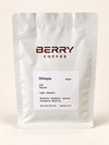 Ethiopia Guji — Specialty Coffee Beans (200g)
